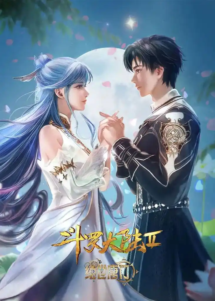 少女动漫恋爱