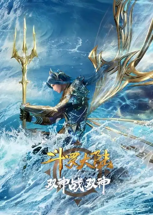 少女动漫韩漫