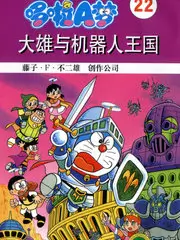 厨房里的哲学家美食访谈综艺